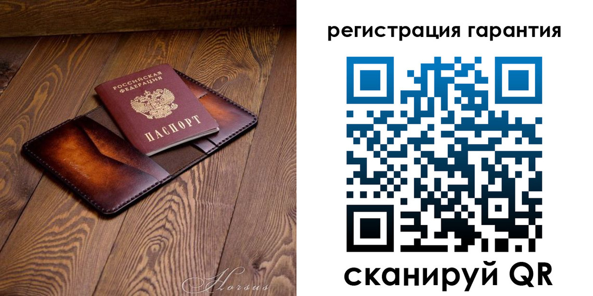 форма 3 в Новой Ляле